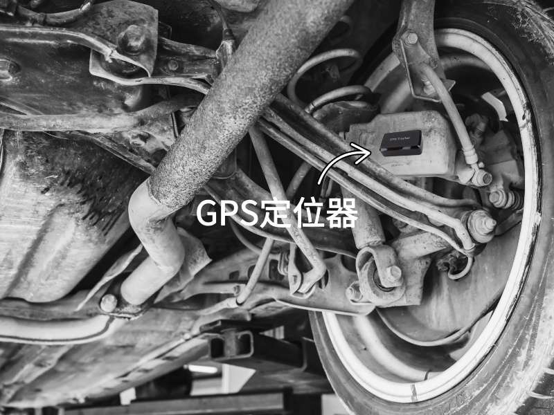 陕西出行隐私安全检测